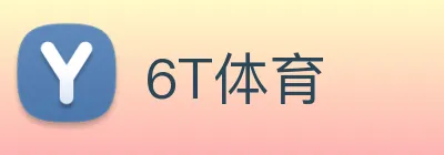 6T体育 logo